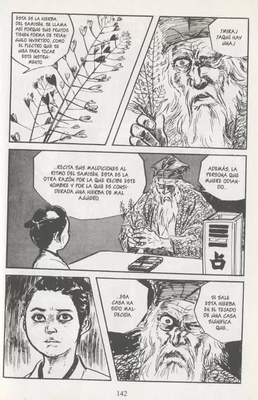 Kubikiri Asa - Capítulo 25 - Página 16 - LectorTMOo