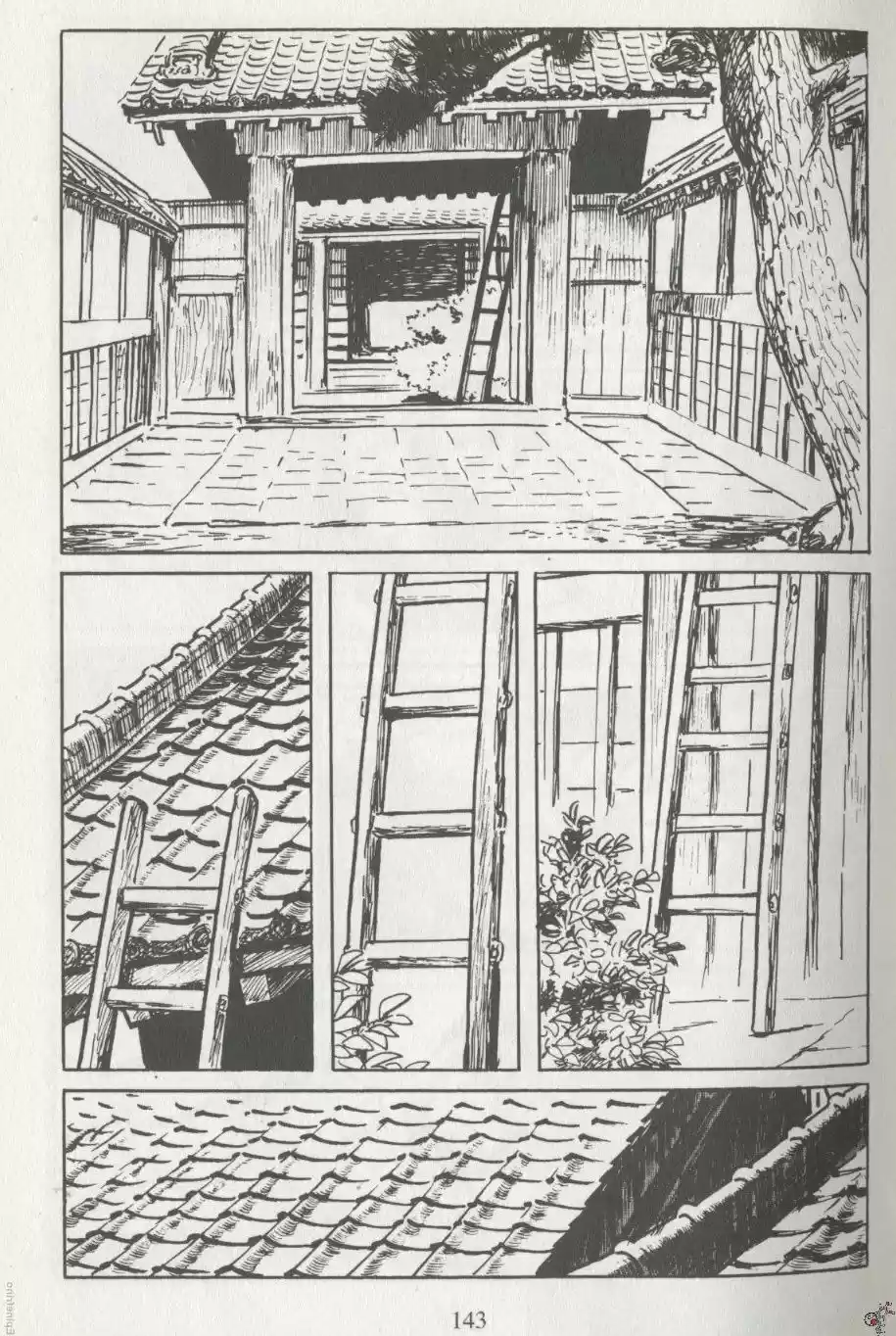 Kubikiri Asa - Capítulo 25 - Página 17 - LectorTMOo