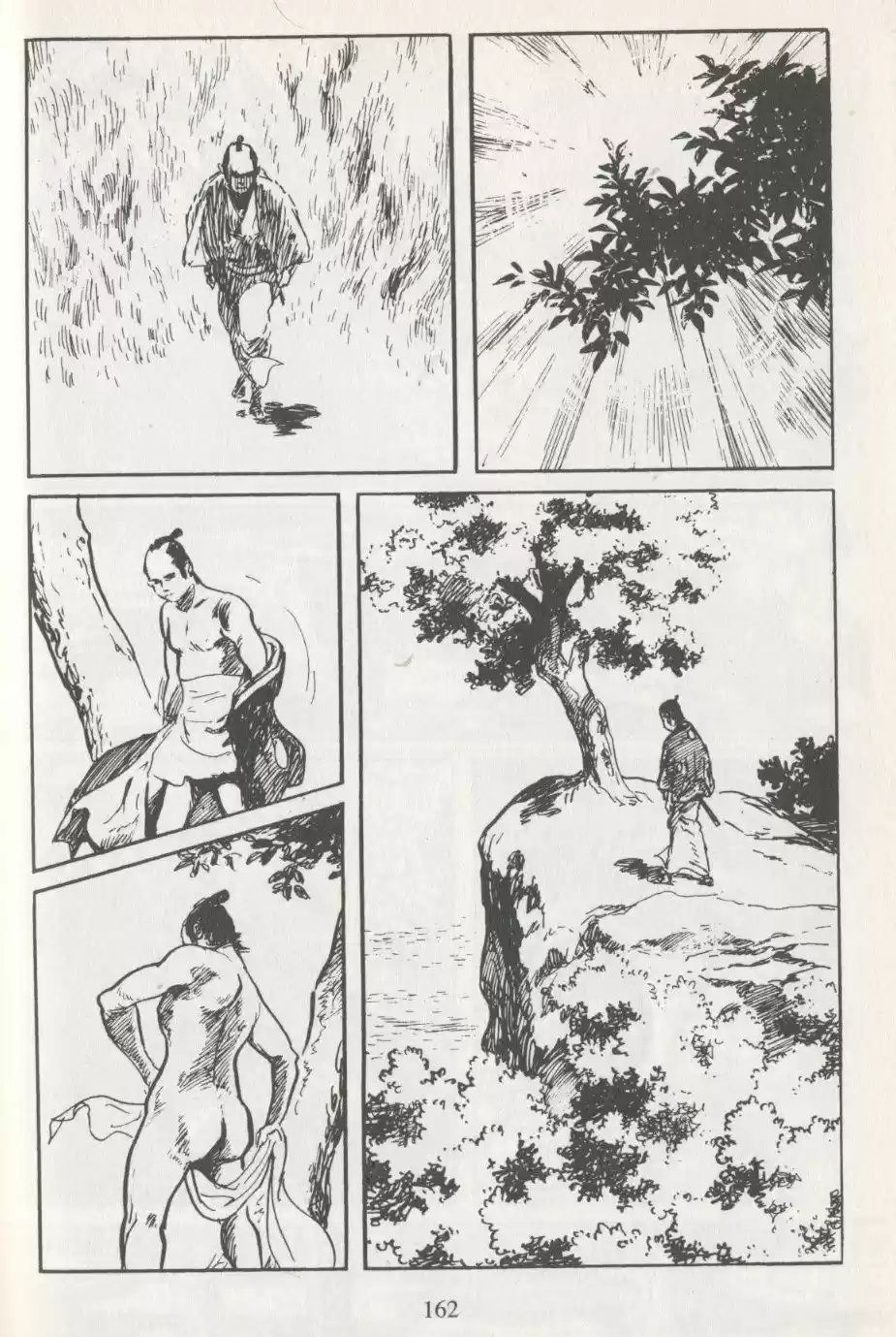 Kubikiri Asa - Capítulo 26 - Página 4 - LectorTMOo