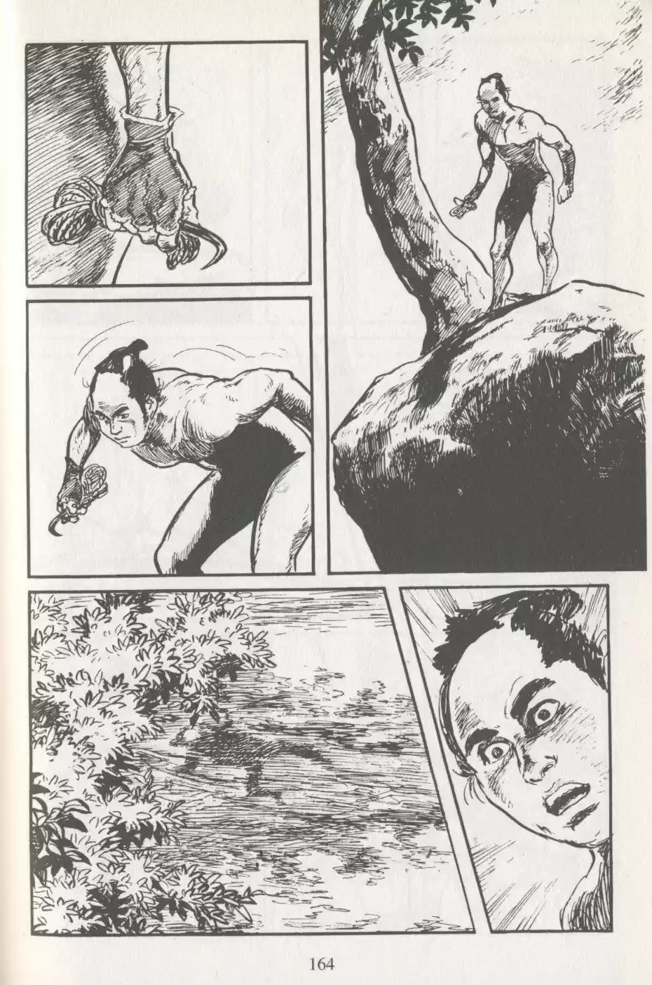 Kubikiri Asa - Capítulo 26 - Página 6 - LectorTMOo