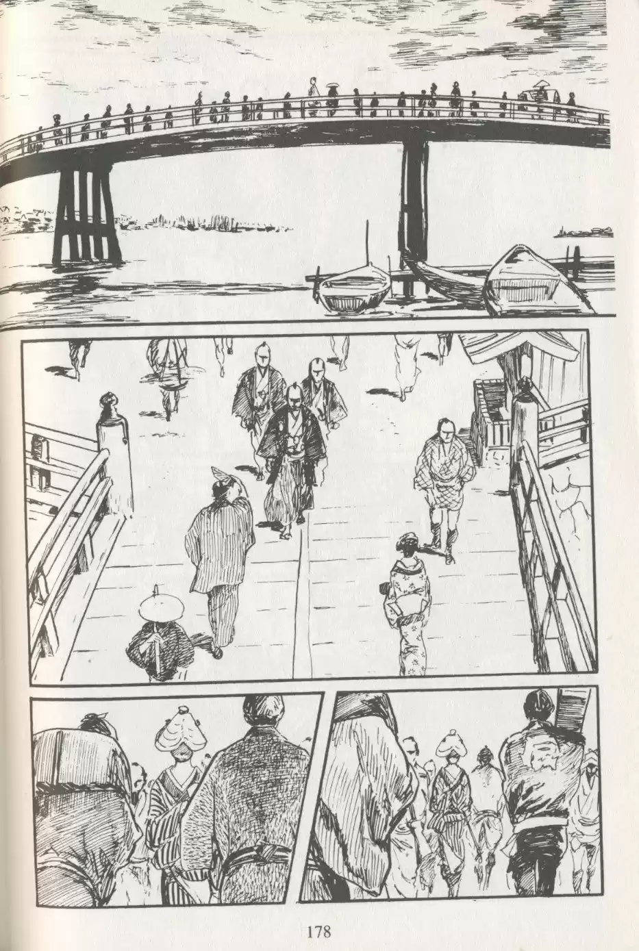 Kubikiri Asa - Capítulo 26 - Página 20 - LectorTMOo