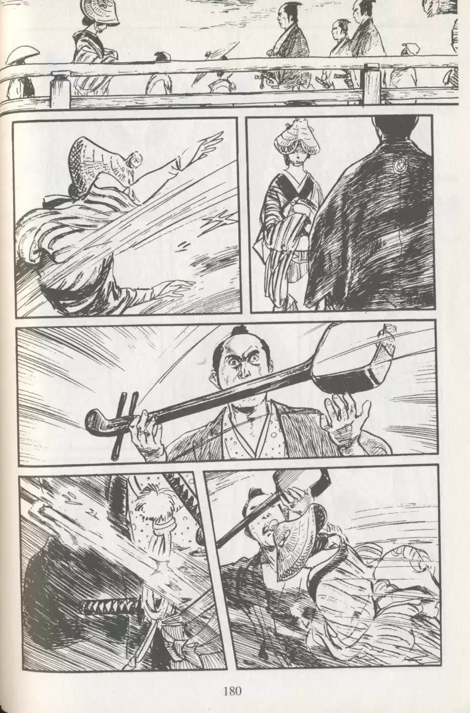 Kubikiri Asa - Capítulo 26 - Página 22 - LectorTMOo