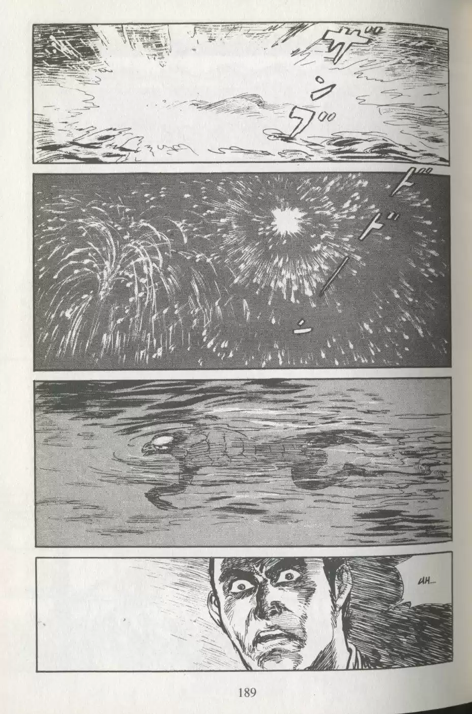 Kubikiri Asa - Capítulo 26 - Página 31 - LectorTMOo
