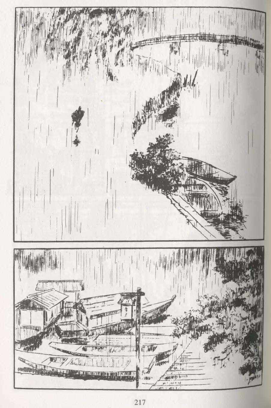 Kubikiri Asa - Capítulo 26 - Página 57 - LectorTMOo
