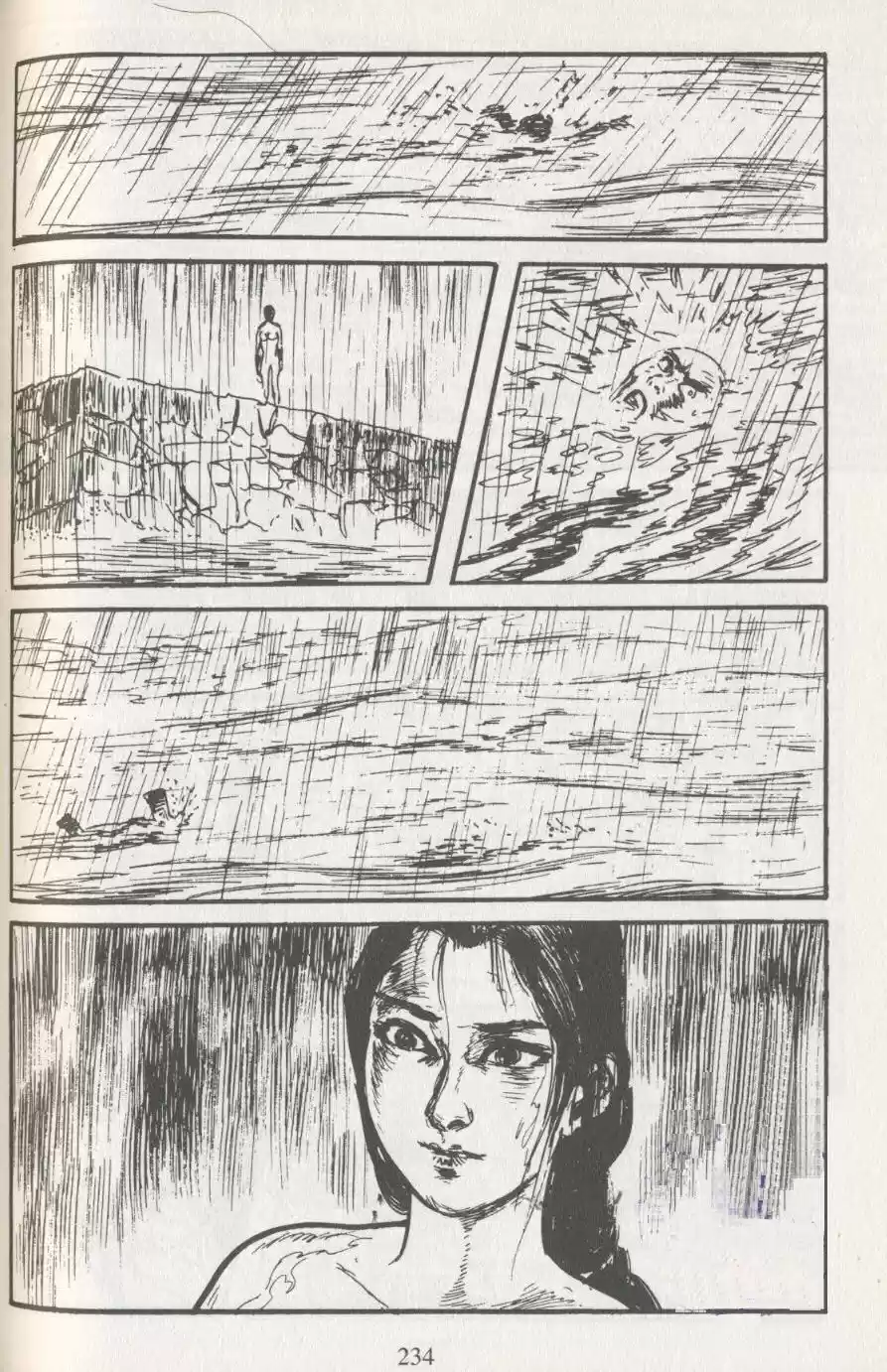 Kubikiri Asa - Capítulo 26 - Página 73 - LectorTMOo