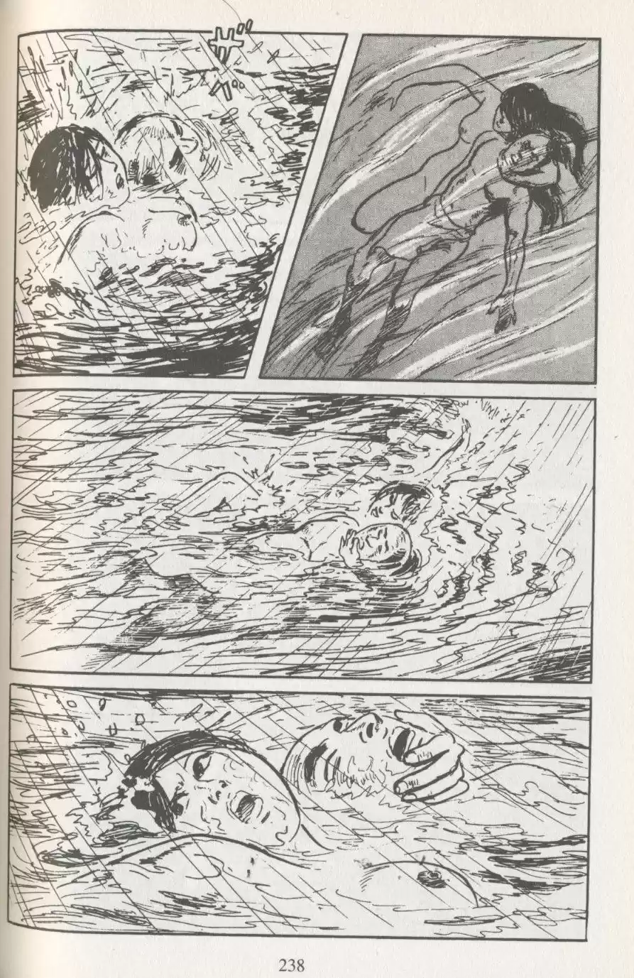Kubikiri Asa - Capítulo 26 - Página 77 - LectorTMOo