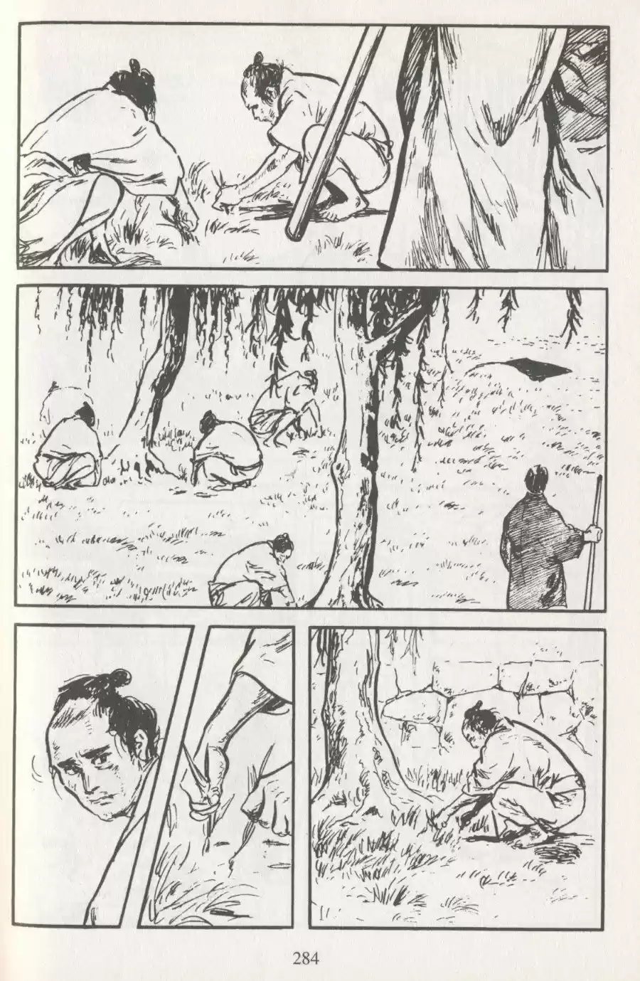 Kubikiri Asa - Capítulo 28 - Página 4 - LectorTMOo