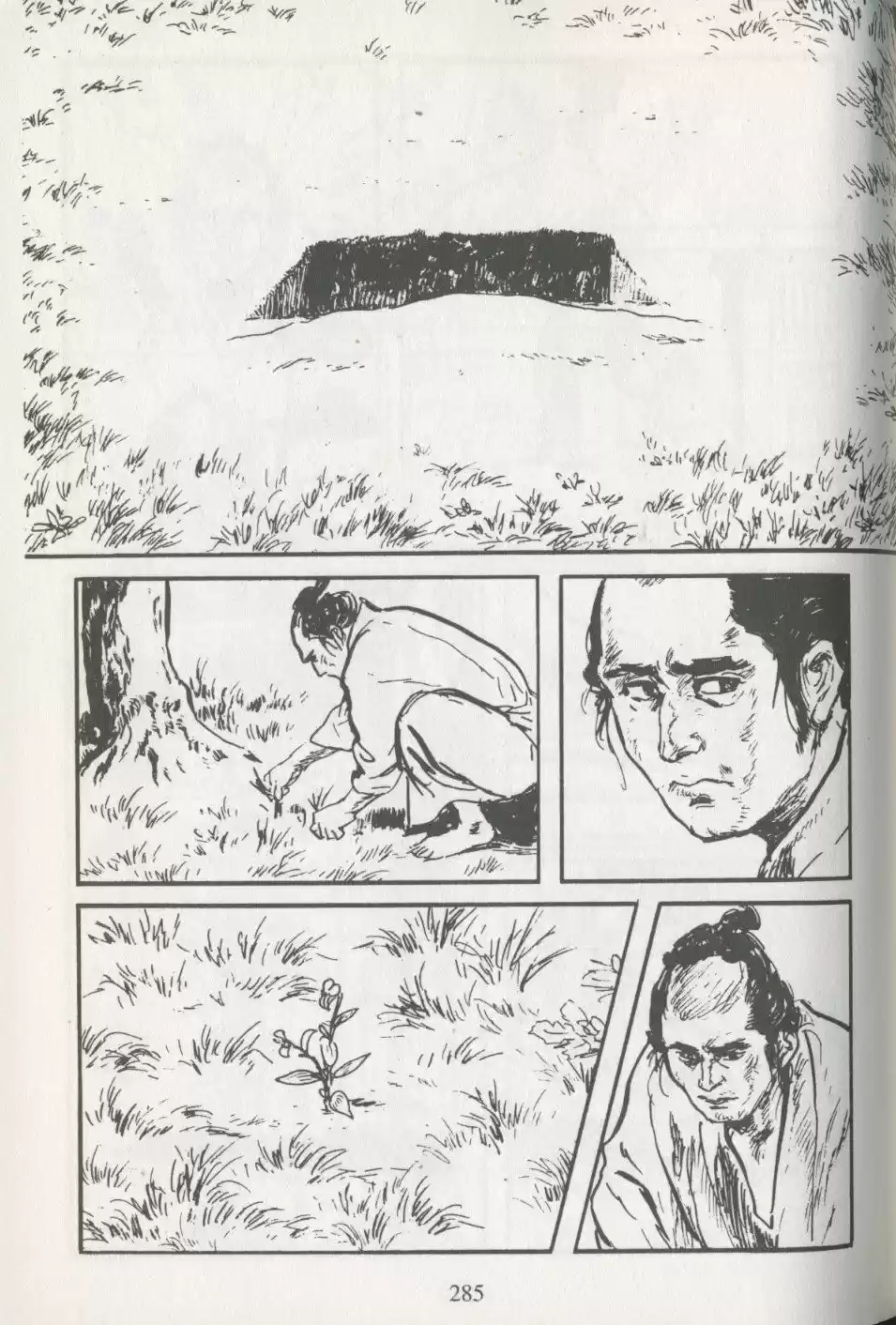 Kubikiri Asa - Capítulo 28 - Página 5 - LectorTMOo