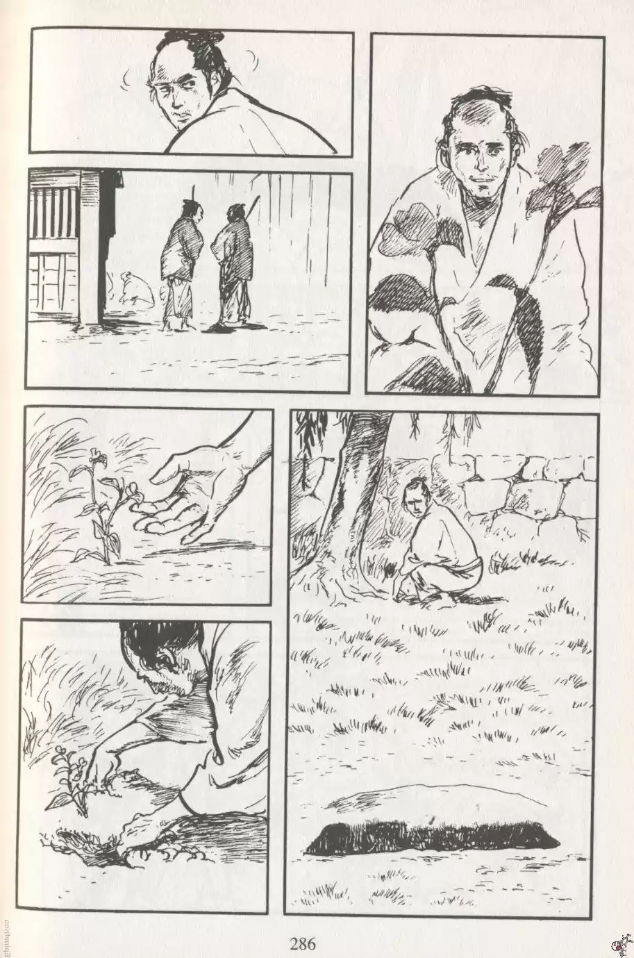 Kubikiri Asa - Capítulo 28 - Página 6 - LectorTMOo