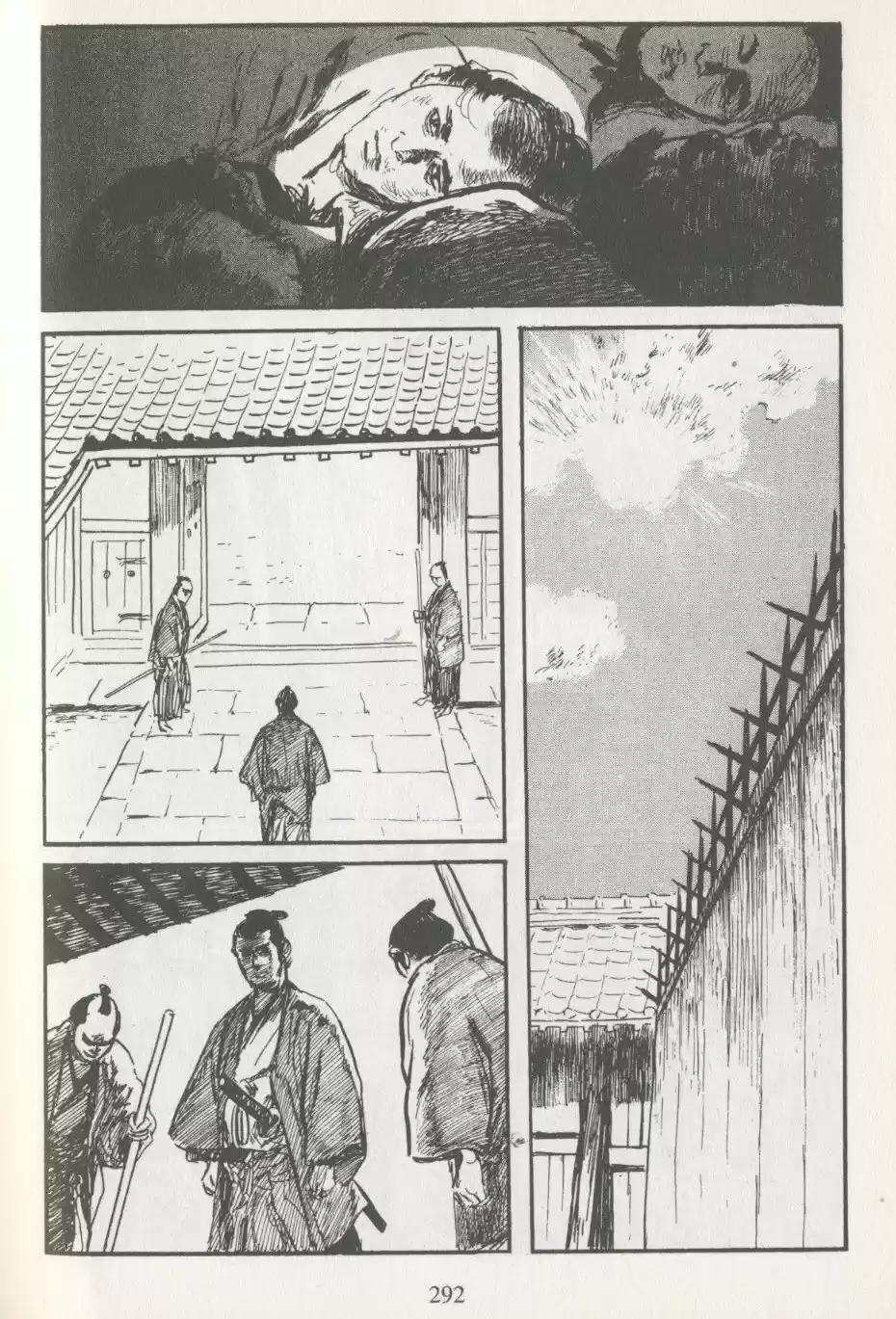 Kubikiri Asa - Capítulo 28 - Página 12 - LectorTMOo