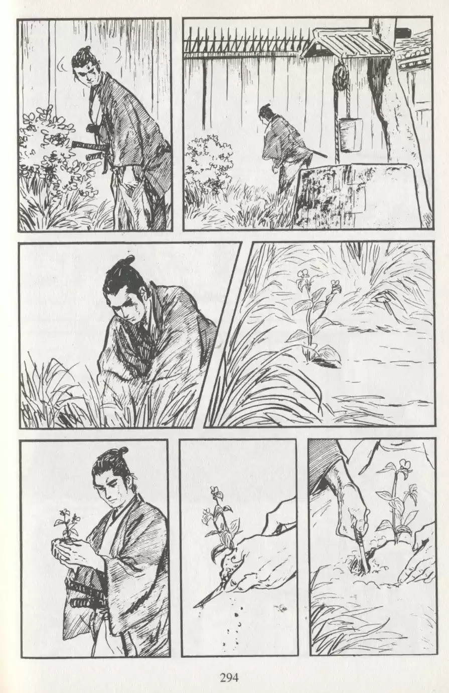 Kubikiri Asa - Capítulo 28 - Página 14 - LectorTMOo