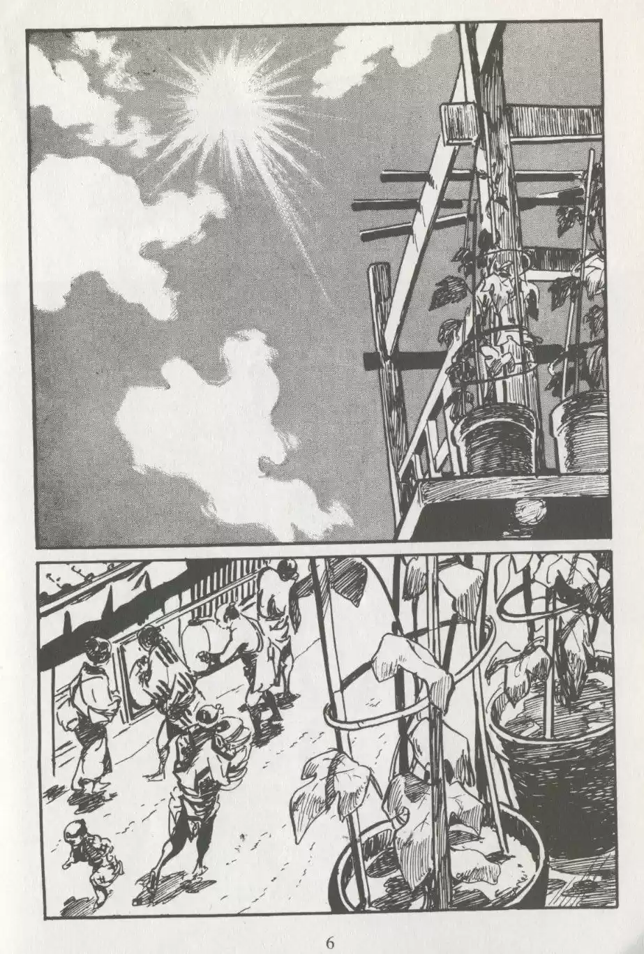 Kubikiri Asa - Capítulo 29 - Página 8 - LectorTMOo