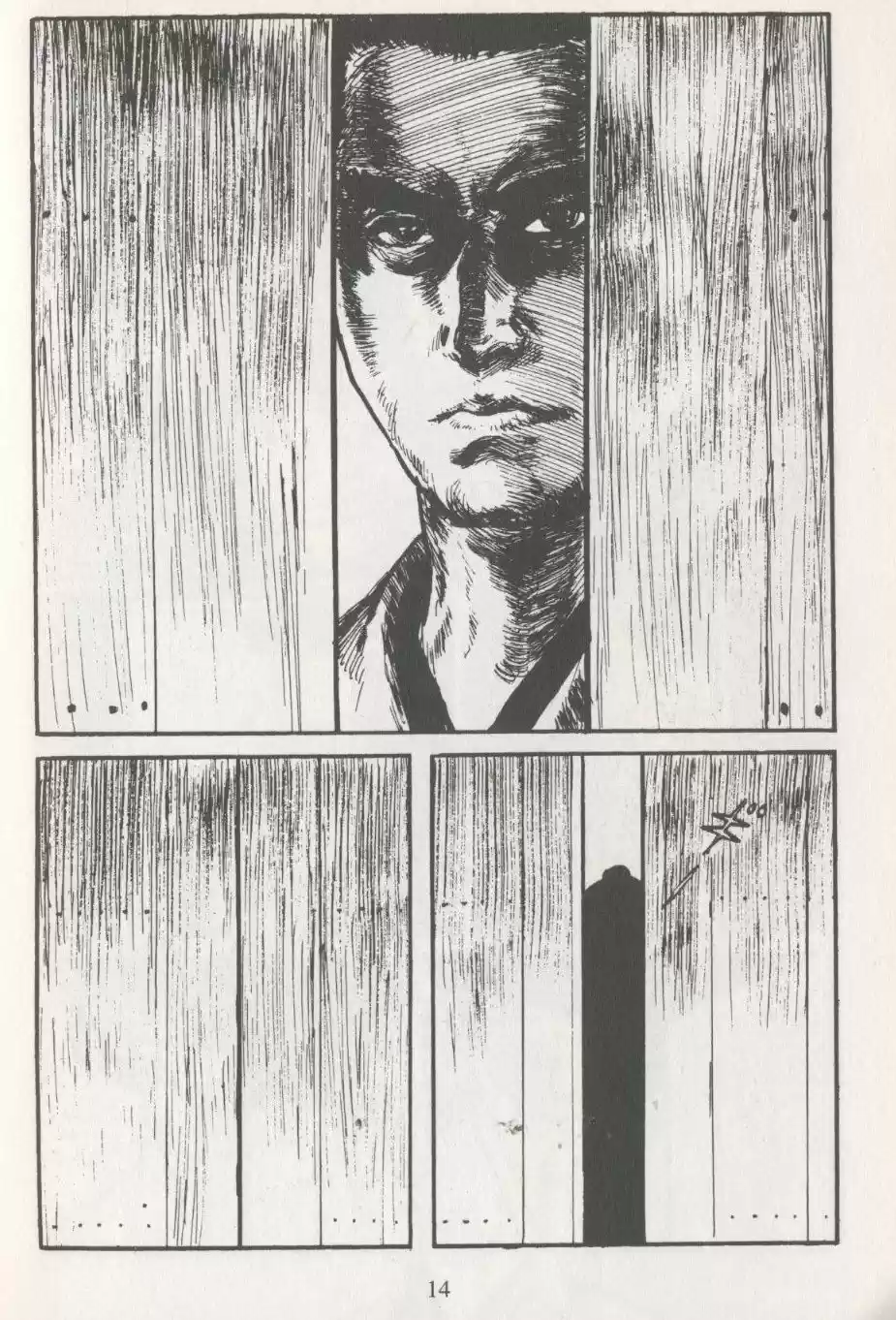 Kubikiri Asa - Capítulo 29 - Página 16 - LectorTMOo
