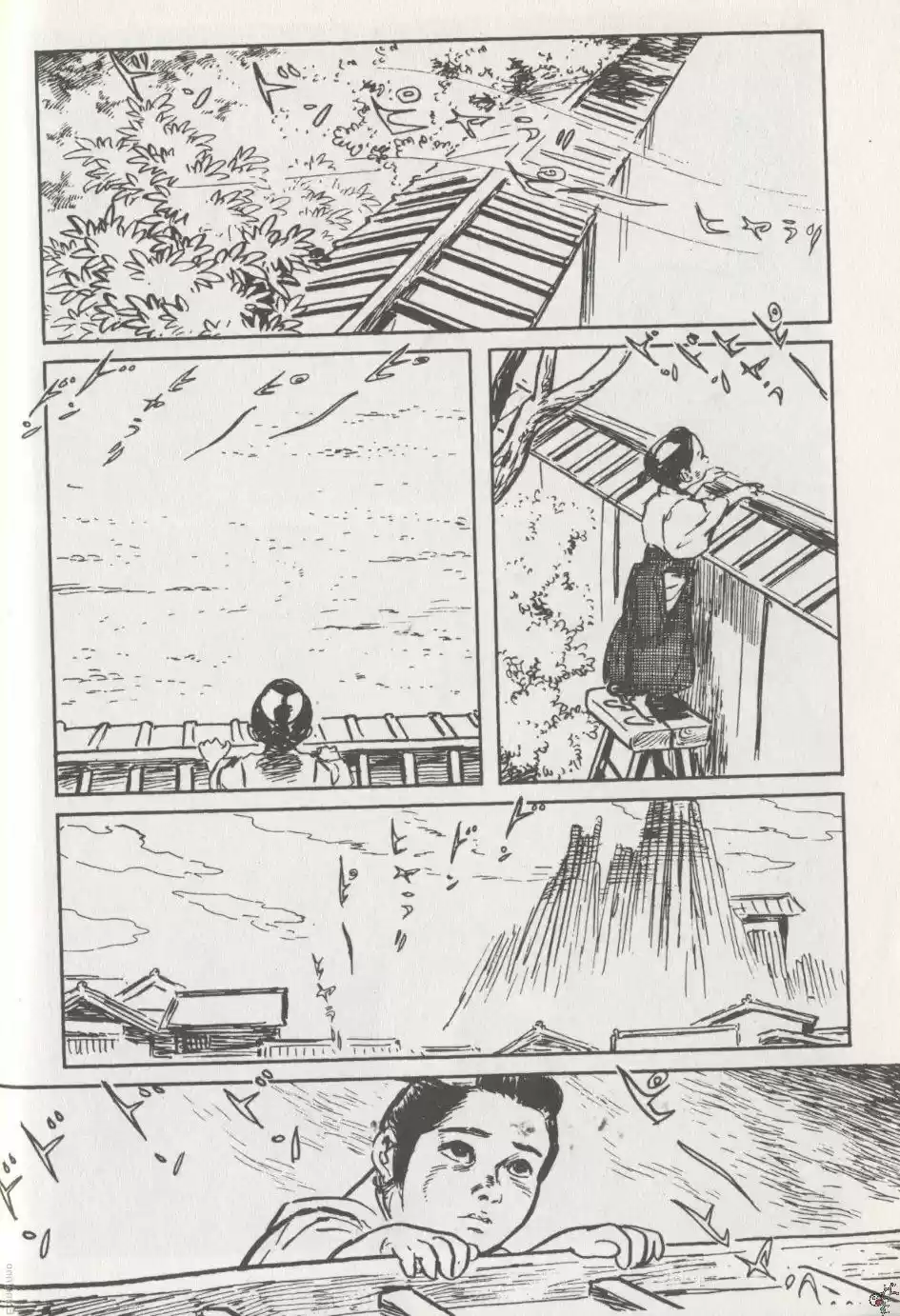 Kubikiri Asa - Capítulo 29 - Página 26 - LectorTMOo
