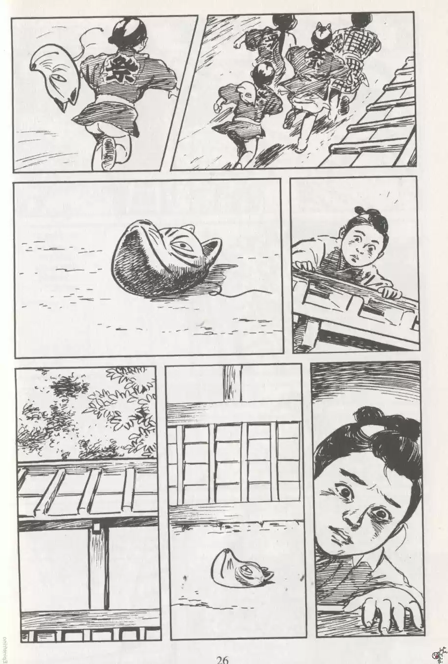 Kubikiri Asa - Capítulo 29 - Página 28 - LectorTMOo