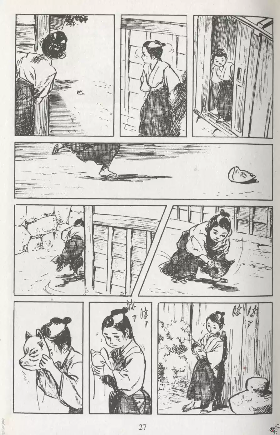 Kubikiri Asa - Capítulo 29 - Página 29 - LectorTMOo