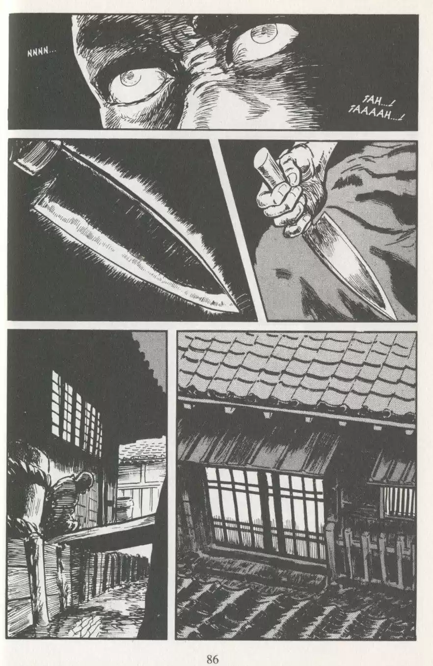 Kubikiri Asa - Capítulo 3 - Página 4 - LectorTMOo