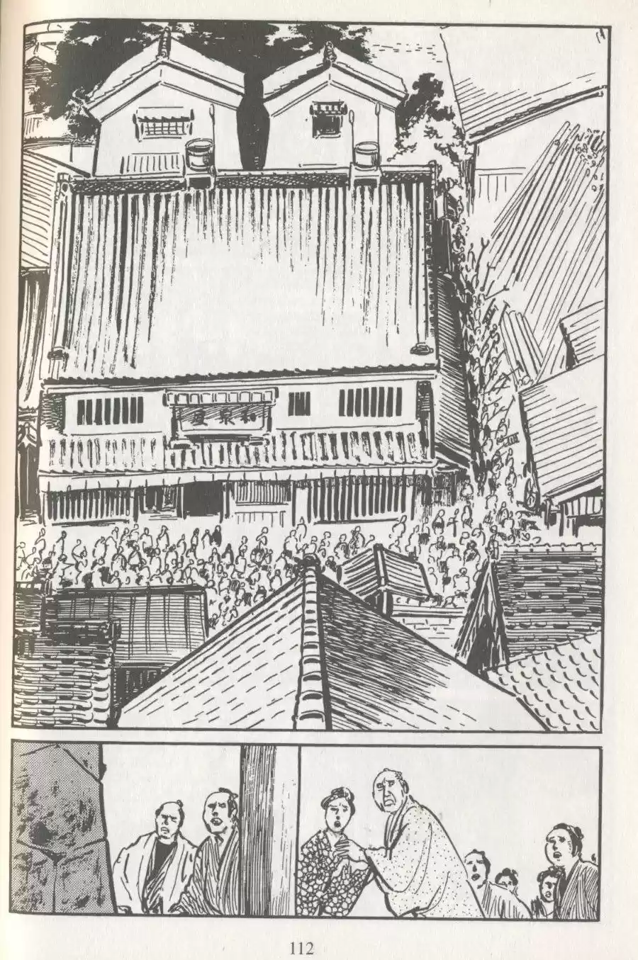 Kubikiri Asa - Capítulo 3 - Página 30 - LectorTMOo