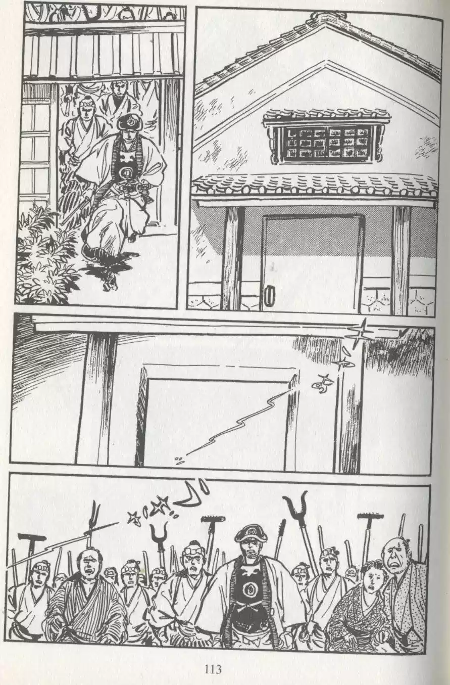 Kubikiri Asa - Capítulo 3 - Página 31 - LectorTMOo