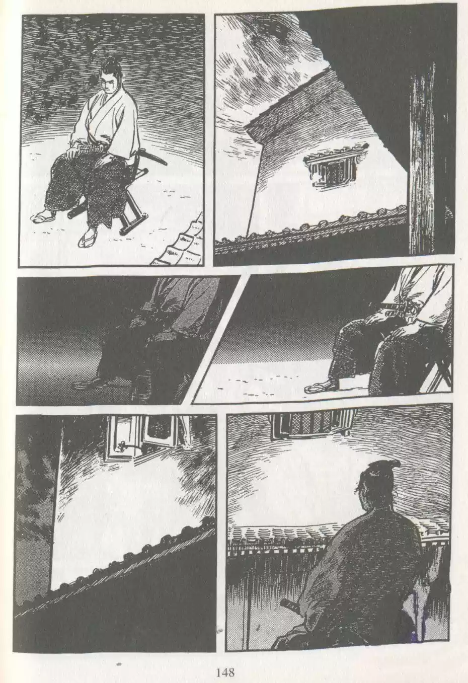 Kubikiri Asa - Capítulo 3 - Página 66 - LectorTMOo