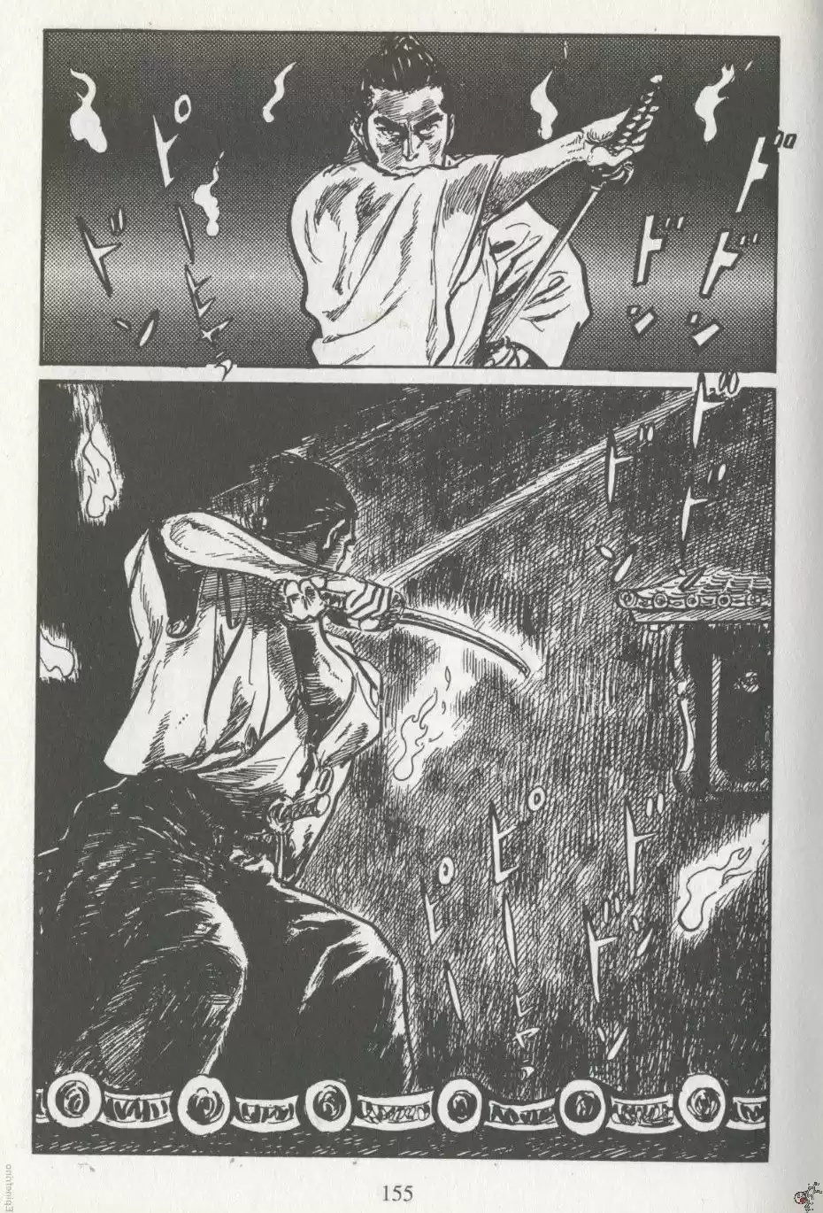 Kubikiri Asa - Capítulo 3 - Página 73 - LectorTMOo