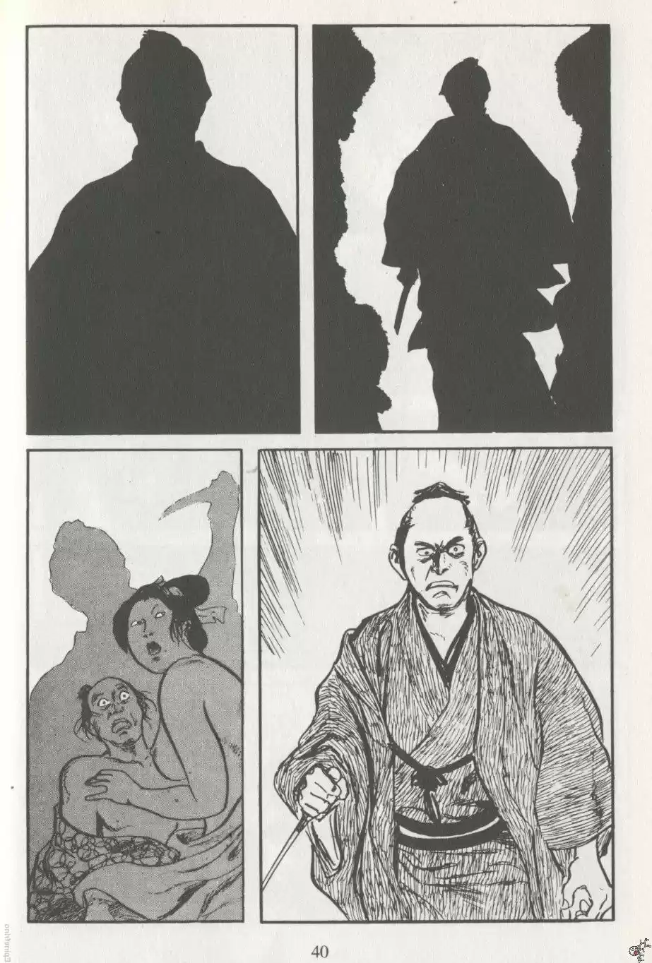 Kubikiri Asa - Capítulo 30 - Página 4 - LectorTMOo