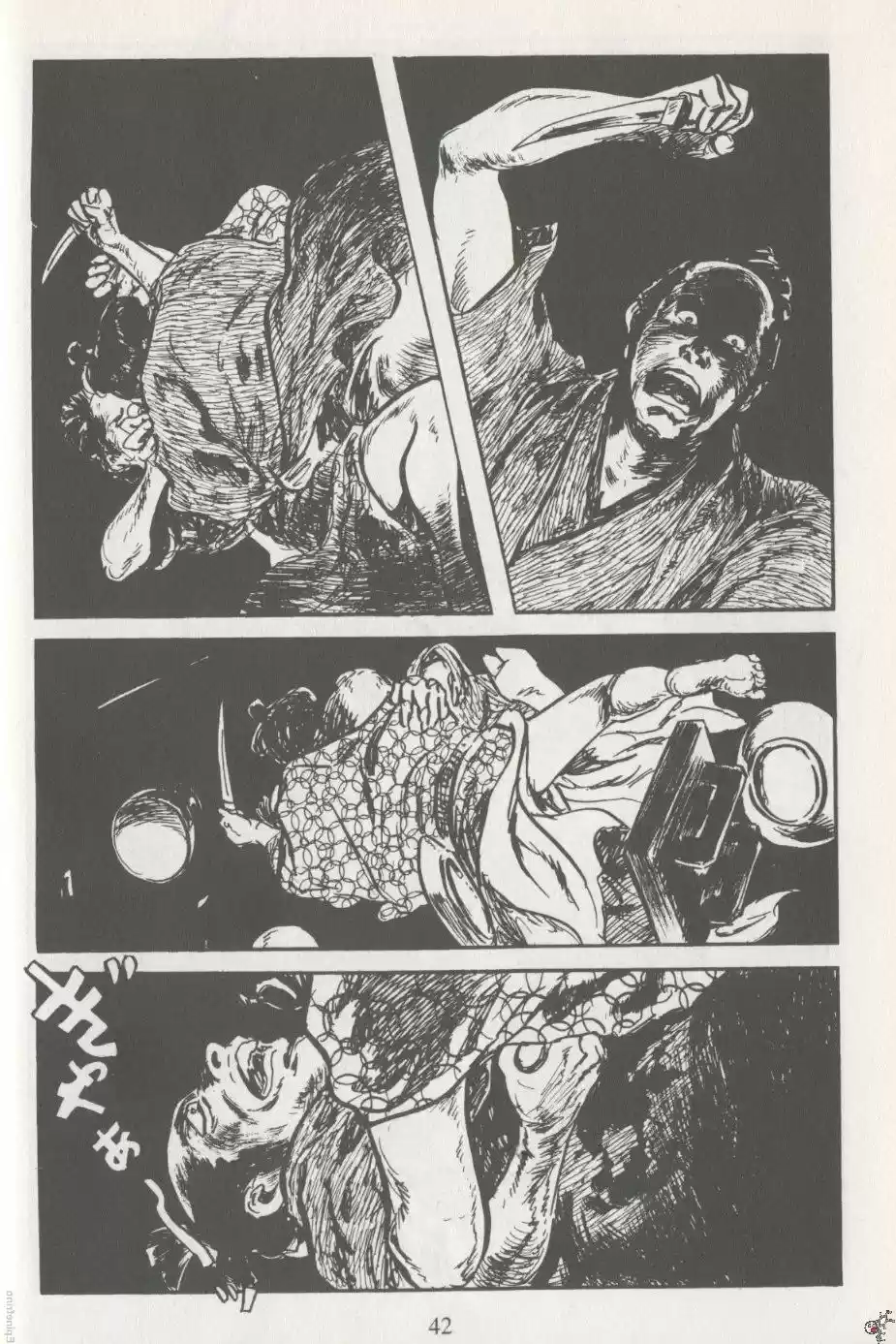 Kubikiri Asa - Capítulo 30 - Página 6 - LectorTMOo