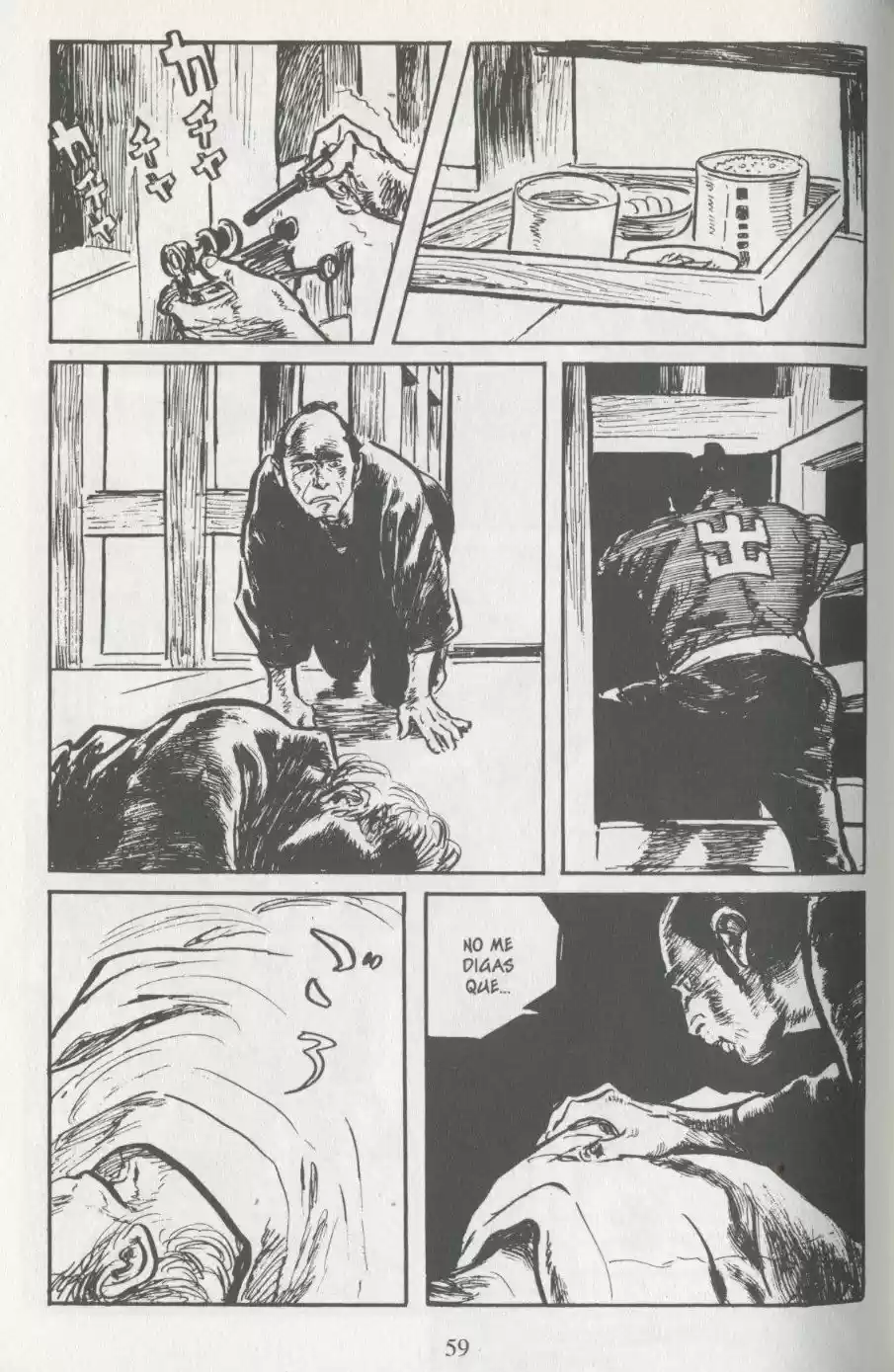 Kubikiri Asa - Capítulo 31 - Página 7 - LectorTMOo