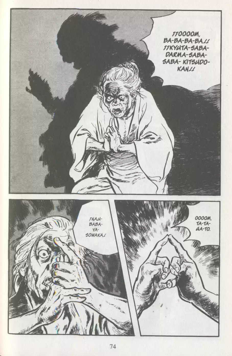 Kubikiri Asa - Capítulo 31 - Página 22 - LectorTMOo