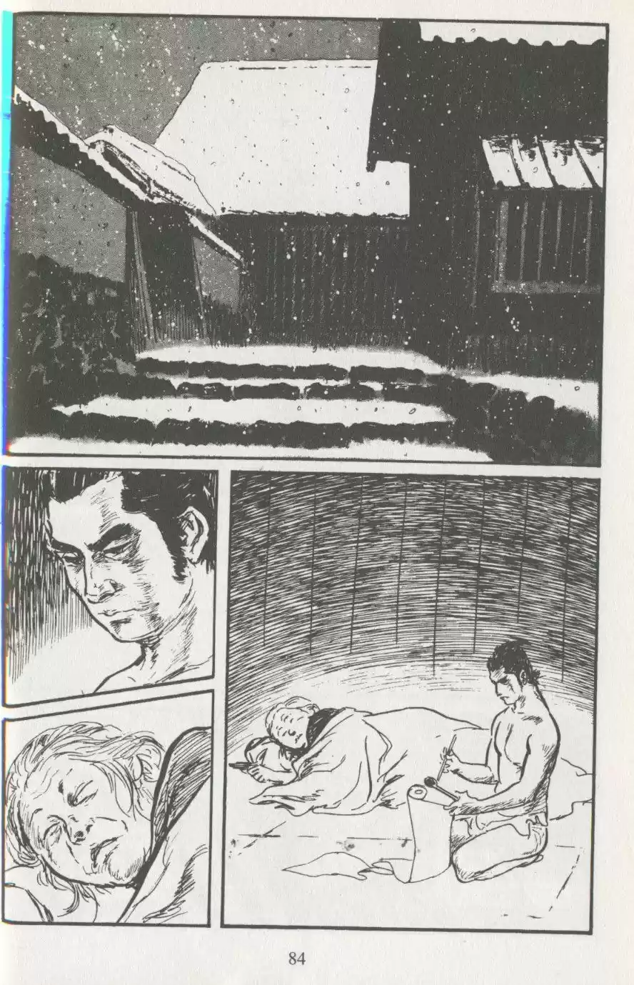 Kubikiri Asa - Capítulo 31 - Página 32 - LectorTMOo