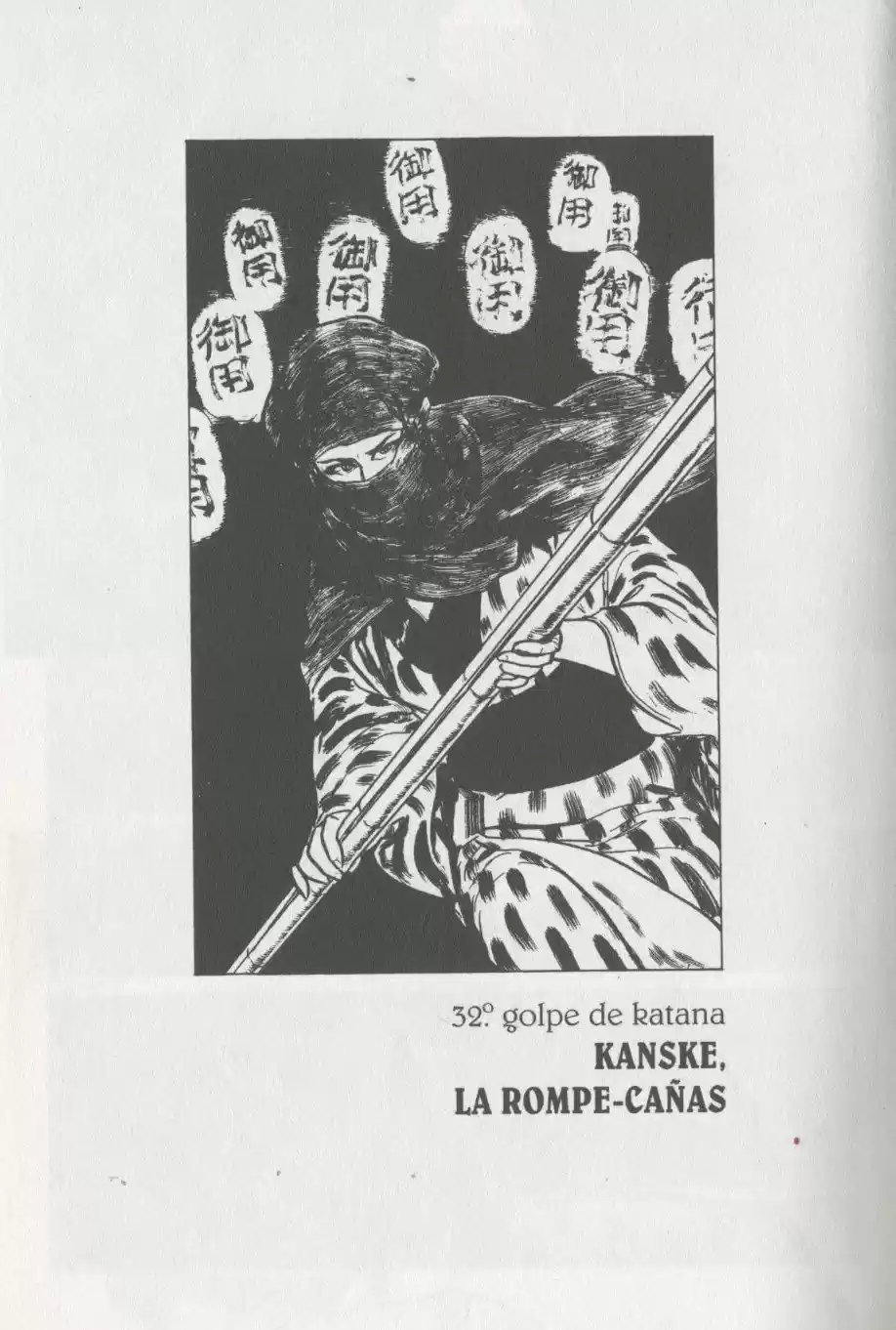 Kubikiri Asa - Capítulo 32 - Página 1 - LectorTMOo