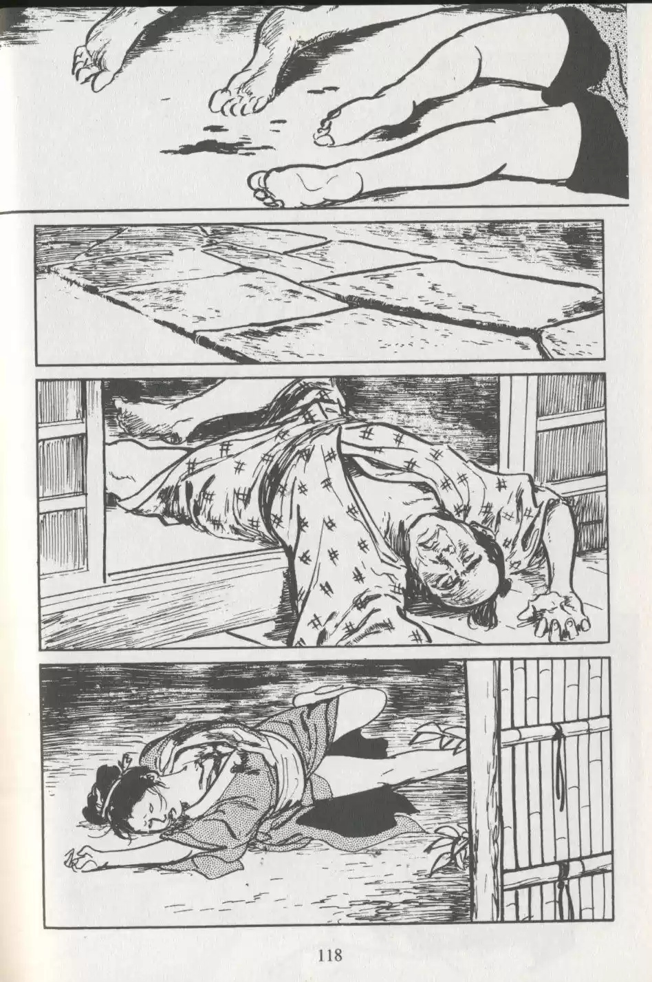 Kubikiri Asa - Capítulo 32 - Página 4 - LectorTMOo