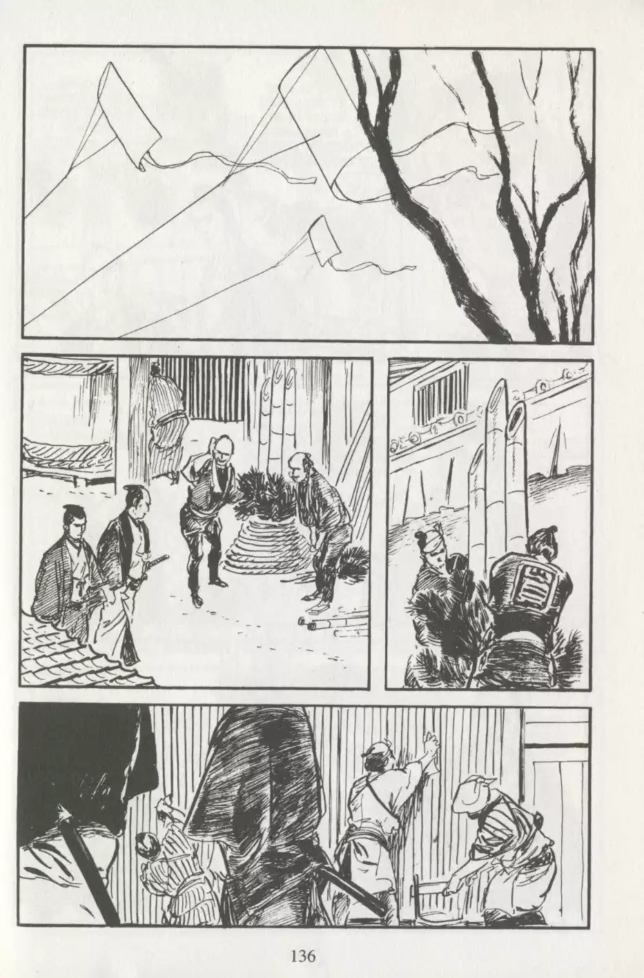 Kubikiri Asa - Capítulo 32 - Página 22 - LectorTMOo