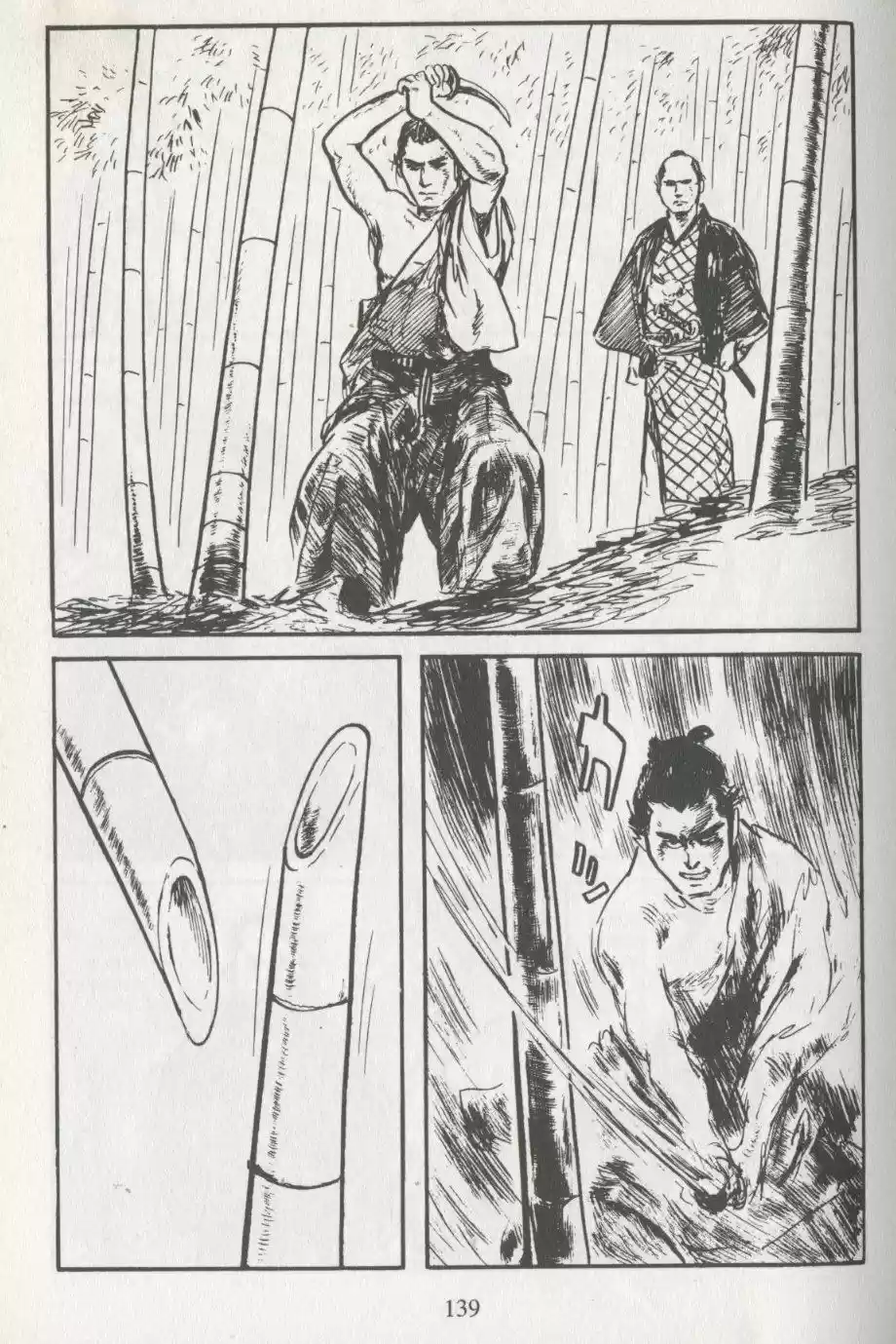 Kubikiri Asa - Capítulo 32 - Página 25 - LectorTMOo