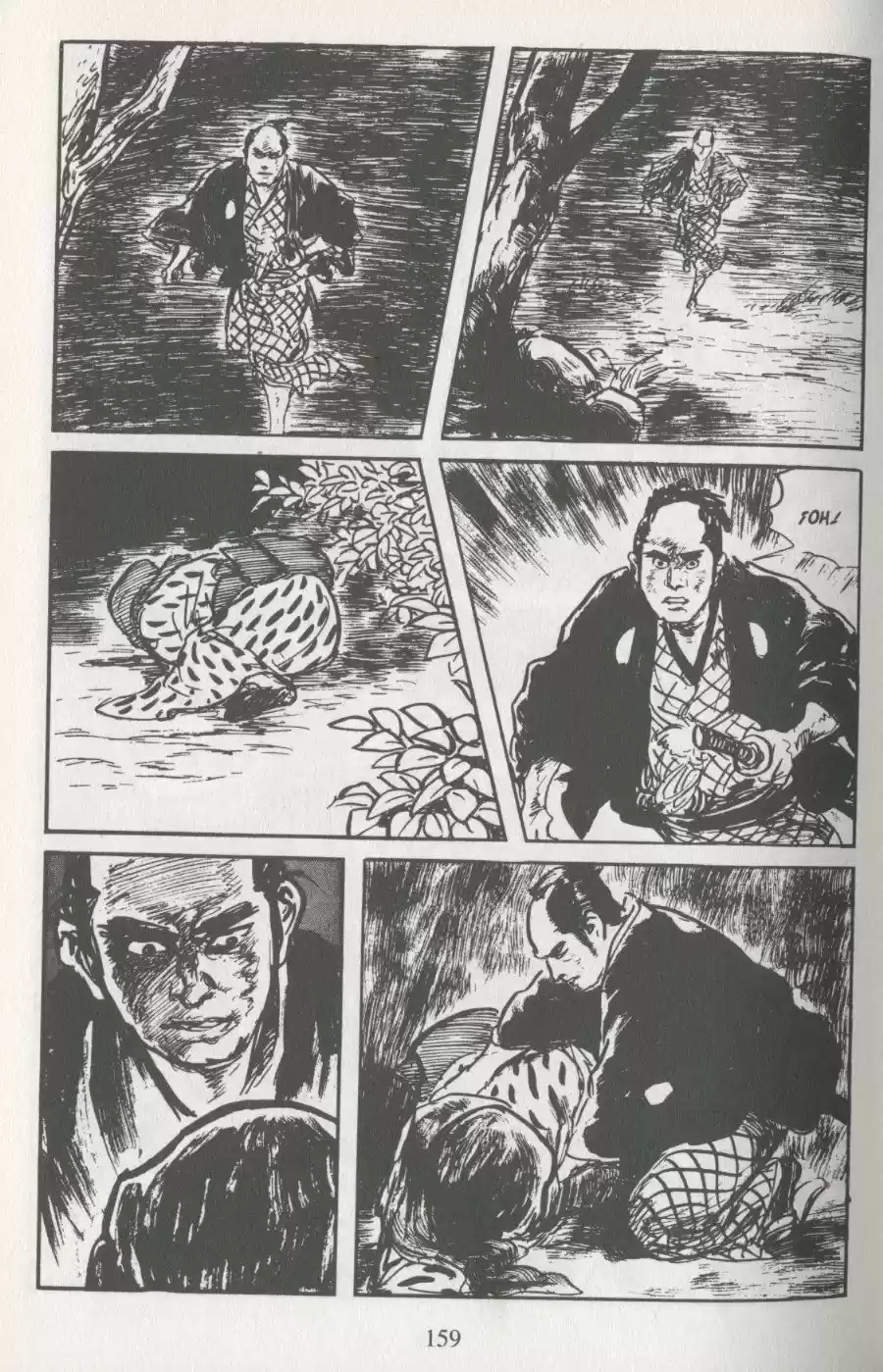 Kubikiri Asa - Capítulo 32 - Página 45 - LectorTMOo