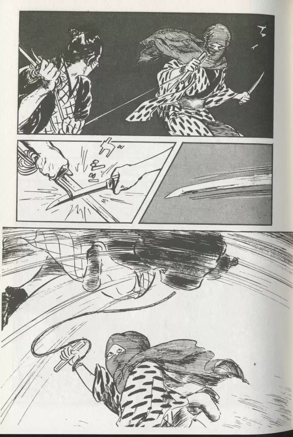 Kubikiri Asa - Capítulo 32 - Página 51 - LectorTMOo