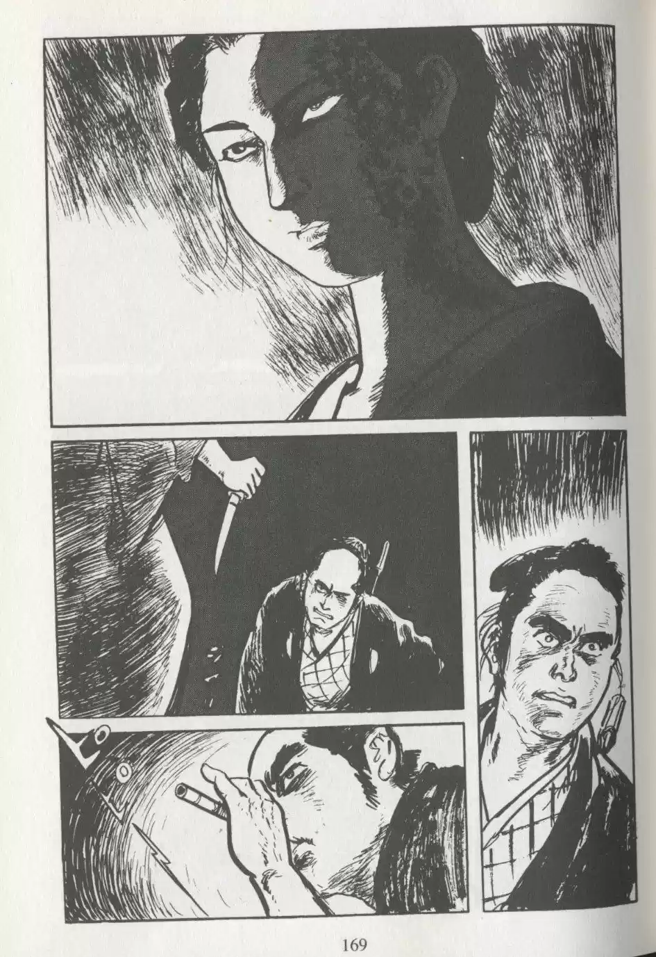 Kubikiri Asa - Capítulo 32 - Página 55 - LectorTMOo