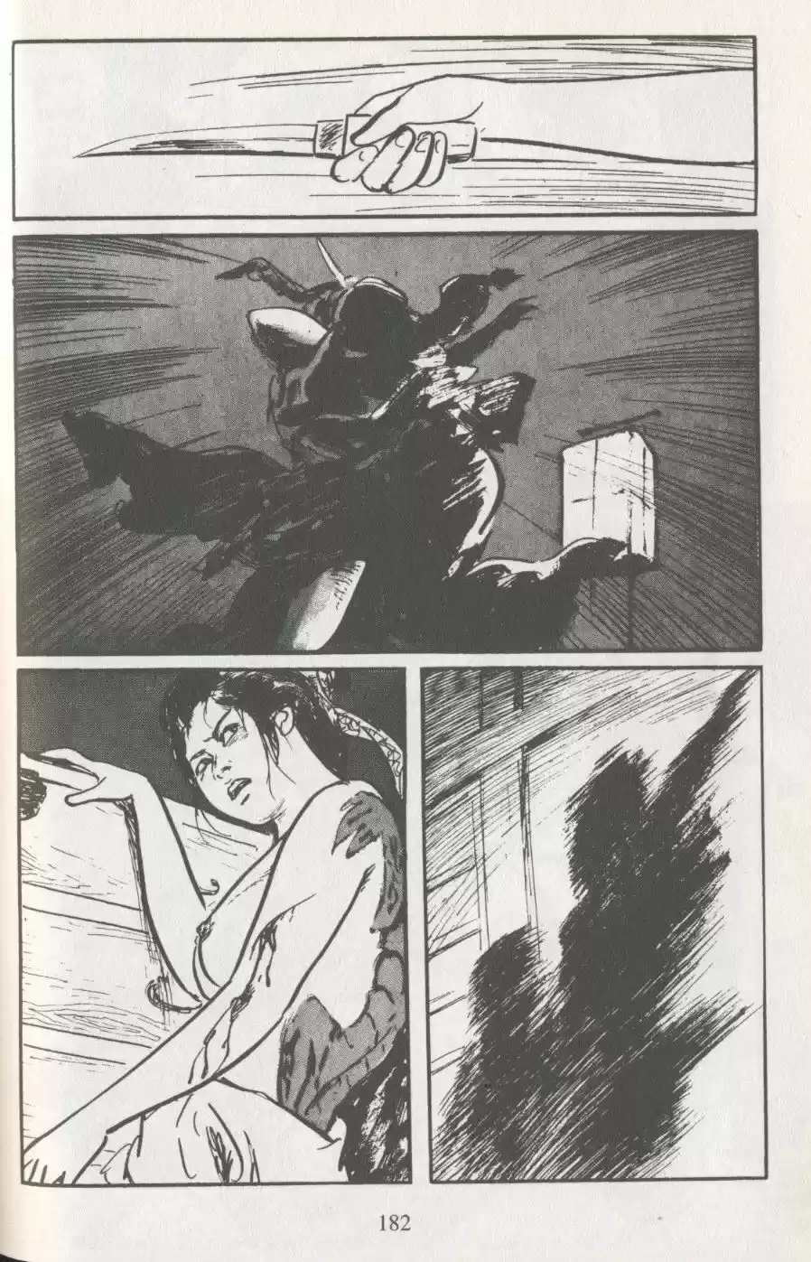 Kubikiri Asa - Capítulo 32 - Página 68 - LectorTMOo
