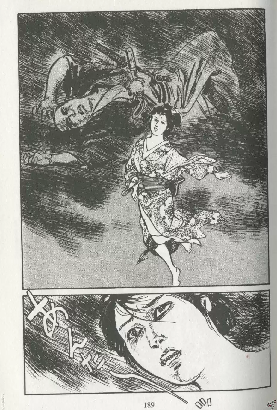 Kubikiri Asa - Capítulo 32 - Página 75 - LectorTMOo
