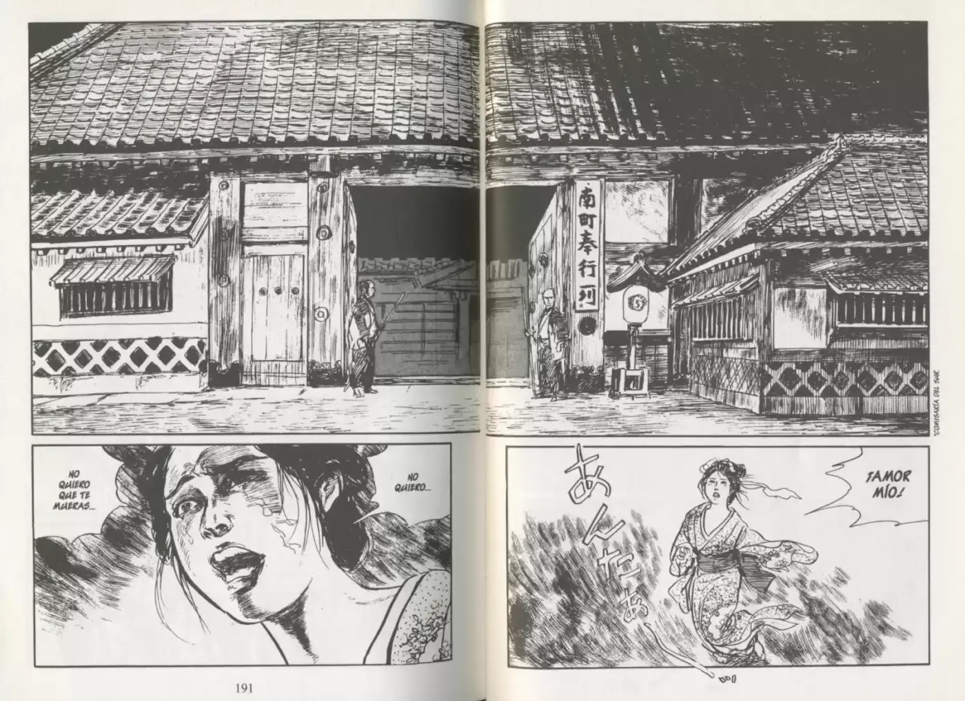 Kubikiri Asa - Capítulo 32 - Página 76 - LectorTMOo