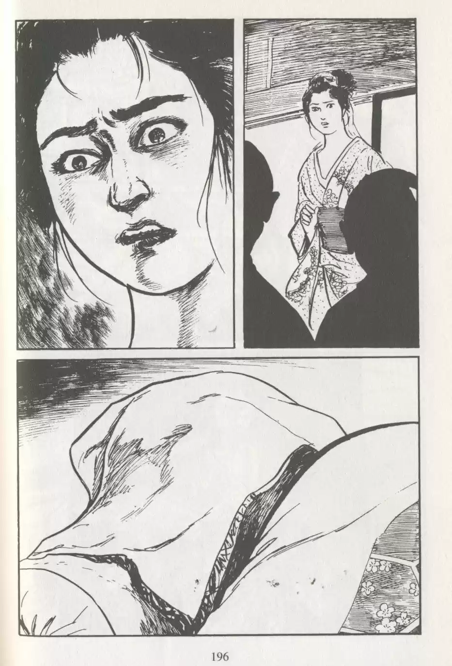 Kubikiri Asa - Capítulo 32 - Página 81 - LectorTMOo