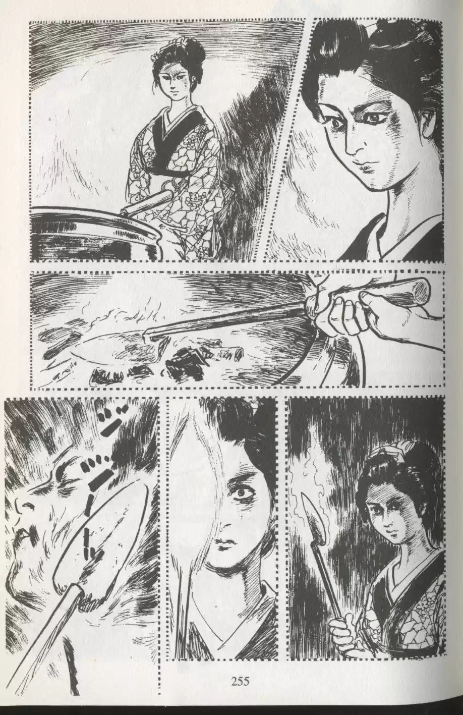 Kubikiri Asa - Capítulo 33 - Página 35 - LectorTMOo