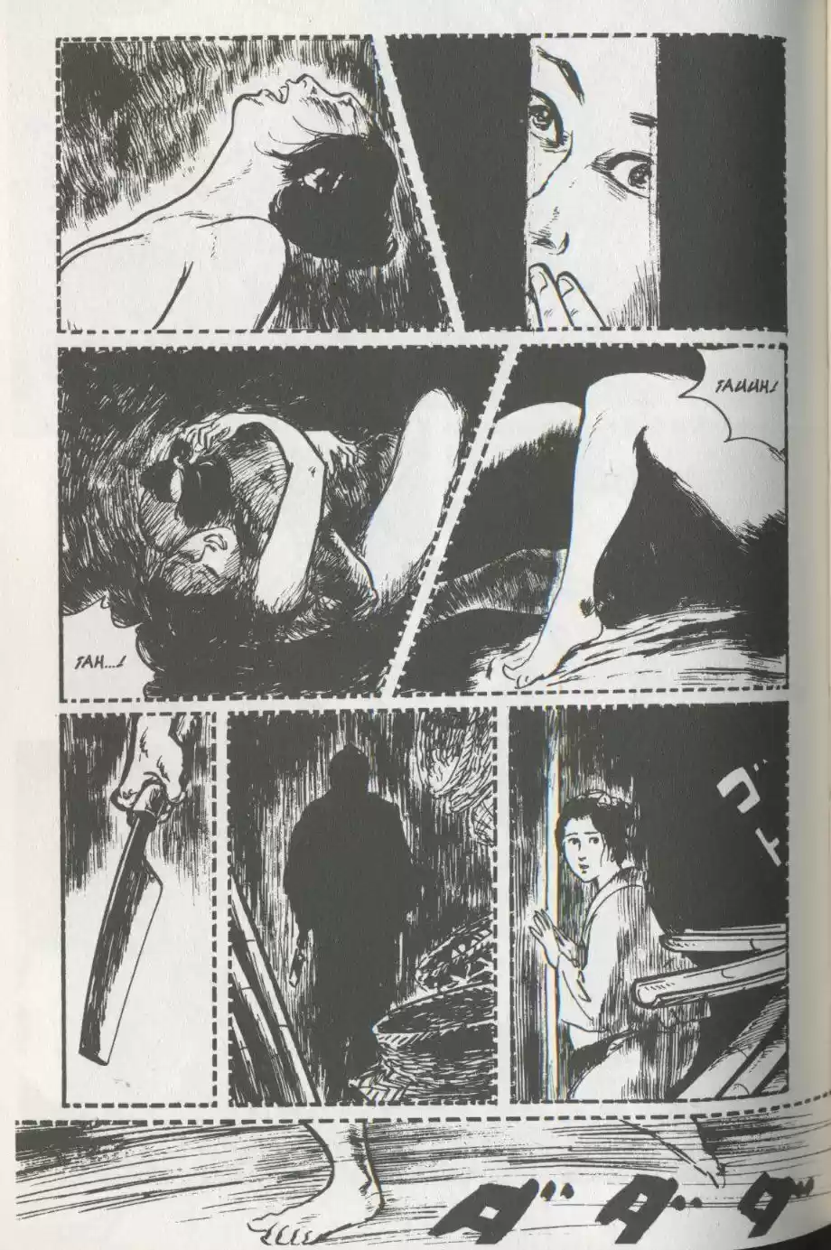 Kubikiri Asa - Capítulo 33 - Página 43 - LectorTMOo