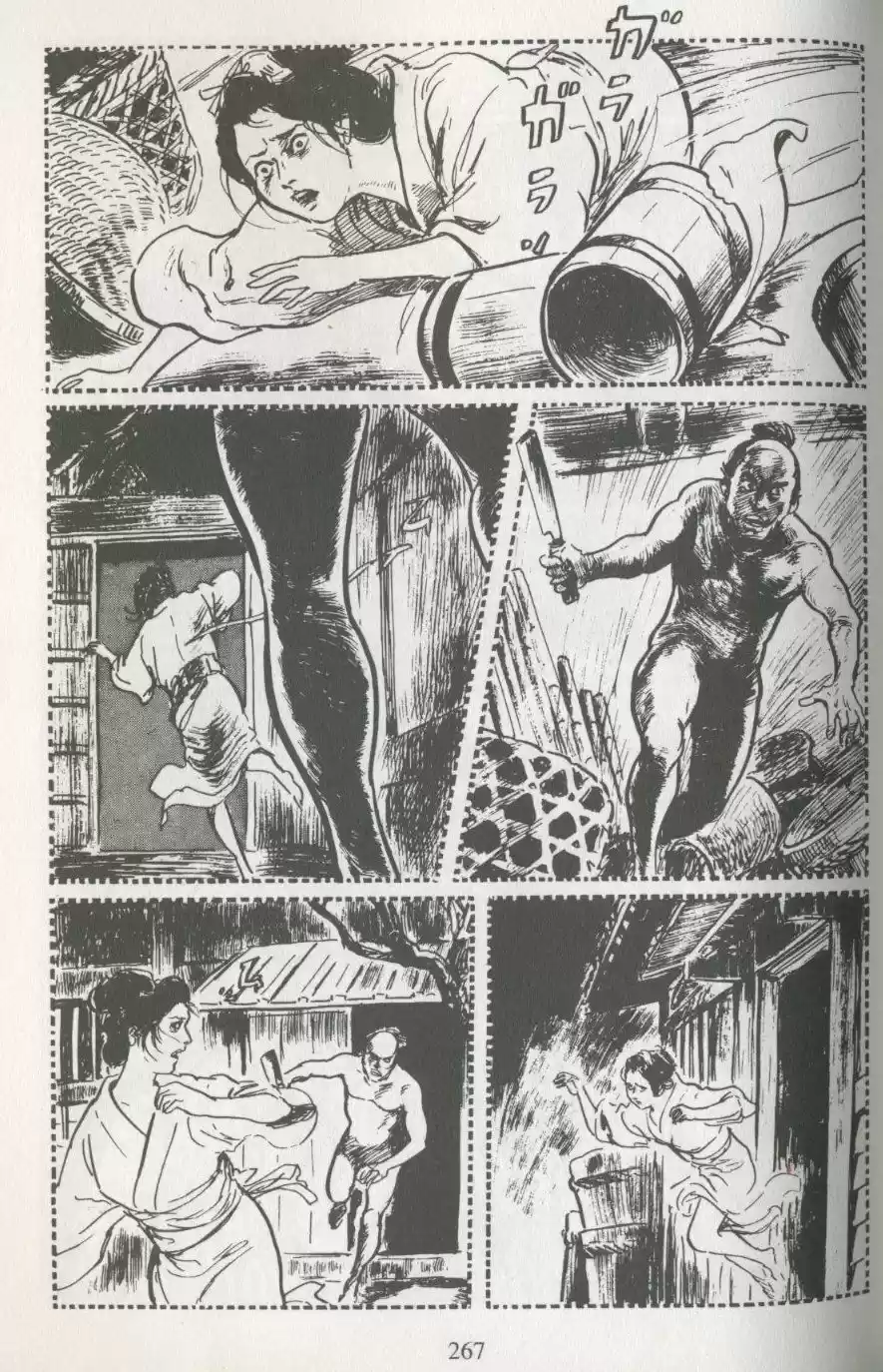 Kubikiri Asa - Capítulo 33 - Página 47 - LectorTMOo