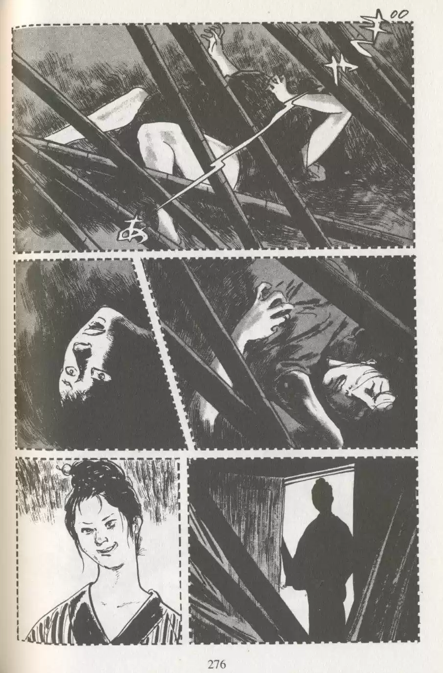Kubikiri Asa - Capítulo 33 - Página 56 - LectorTMOo