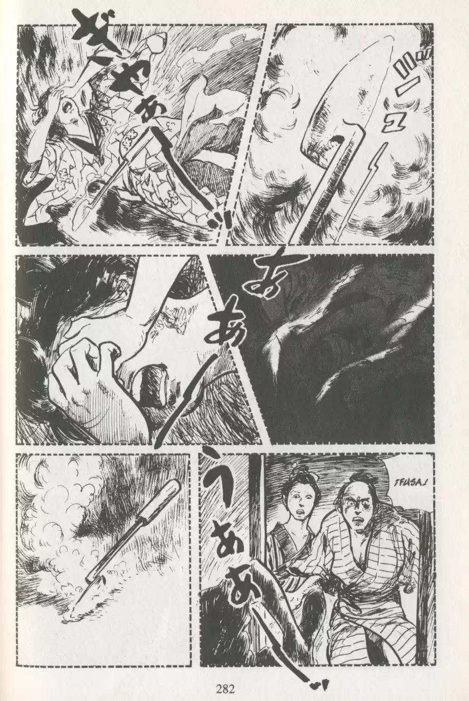Kubikiri Asa - Capítulo 33 - Página 62 - LectorTMOo