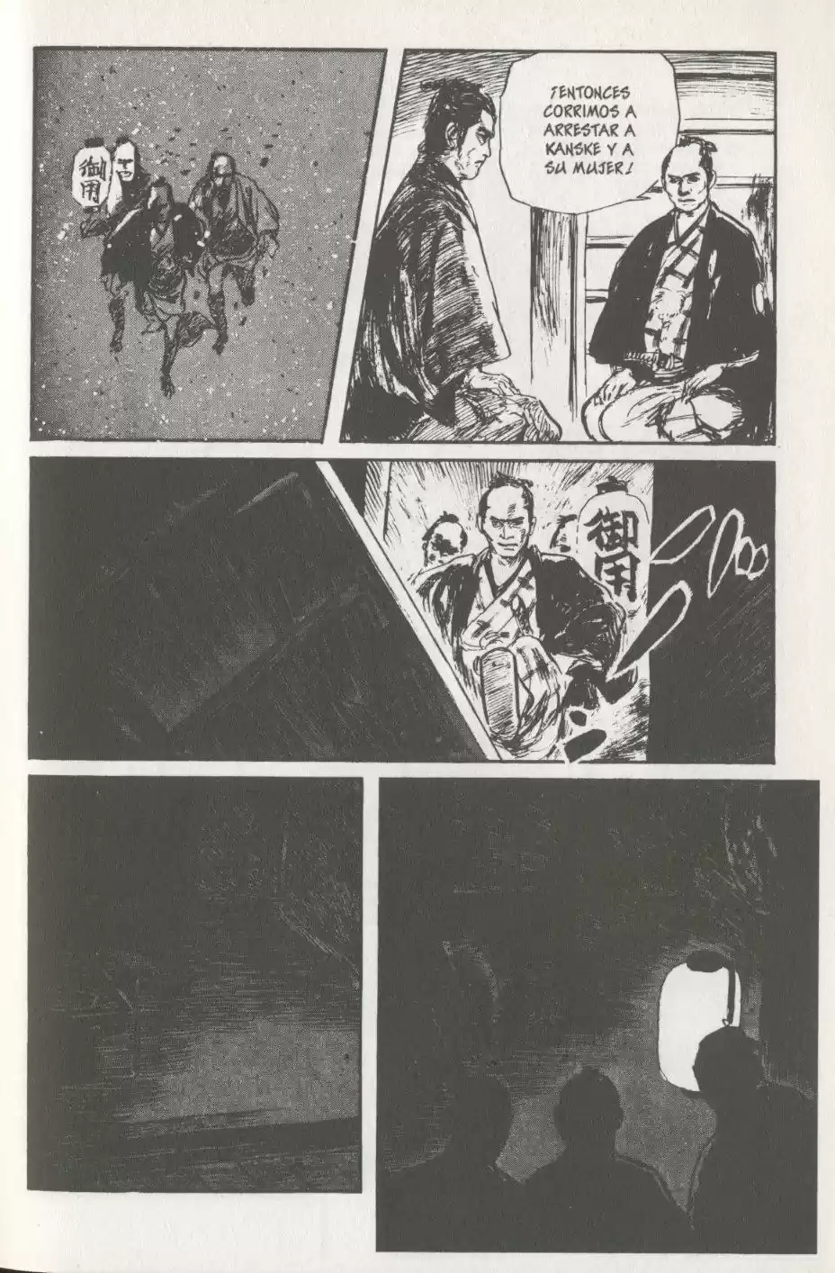 Kubikiri Asa - Capítulo 33 - Página 72 - LectorTMOo