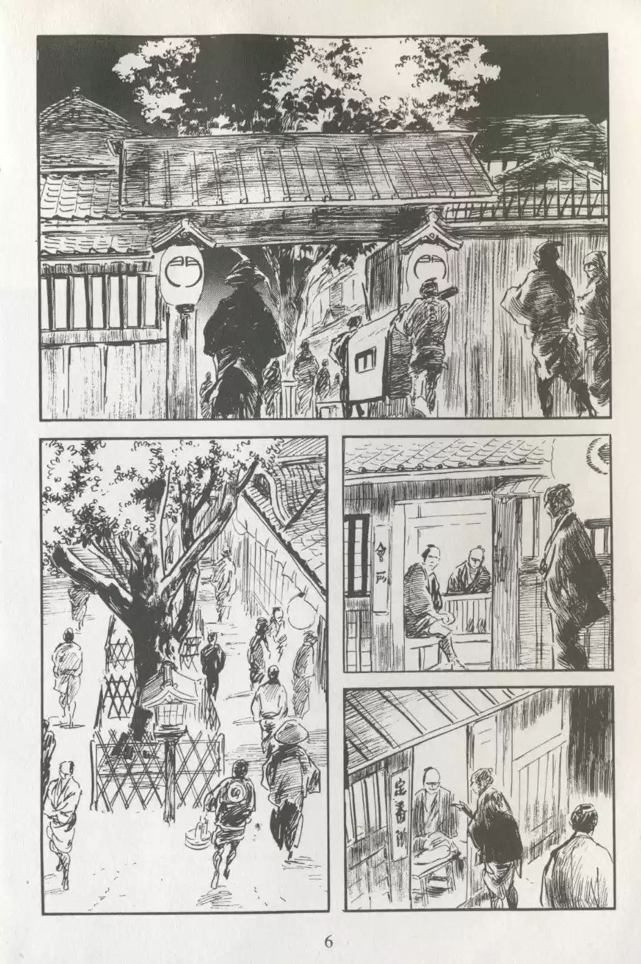 Kubikiri Asa - Capítulo 34 - Página 8 - LectorTMOo