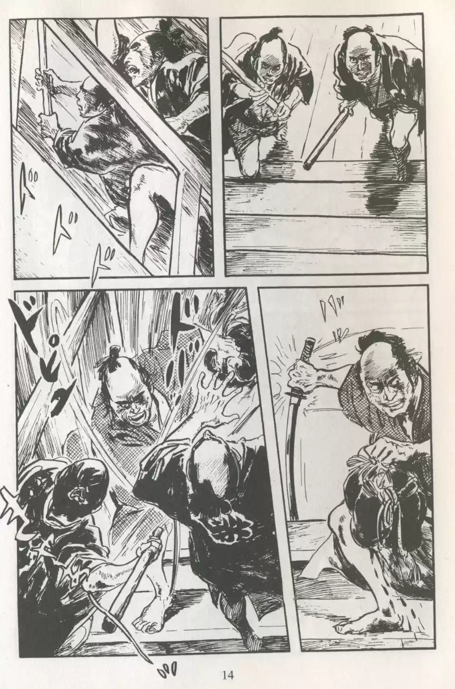 Kubikiri Asa - Capítulo 34 - Página 16 - LectorTMOo