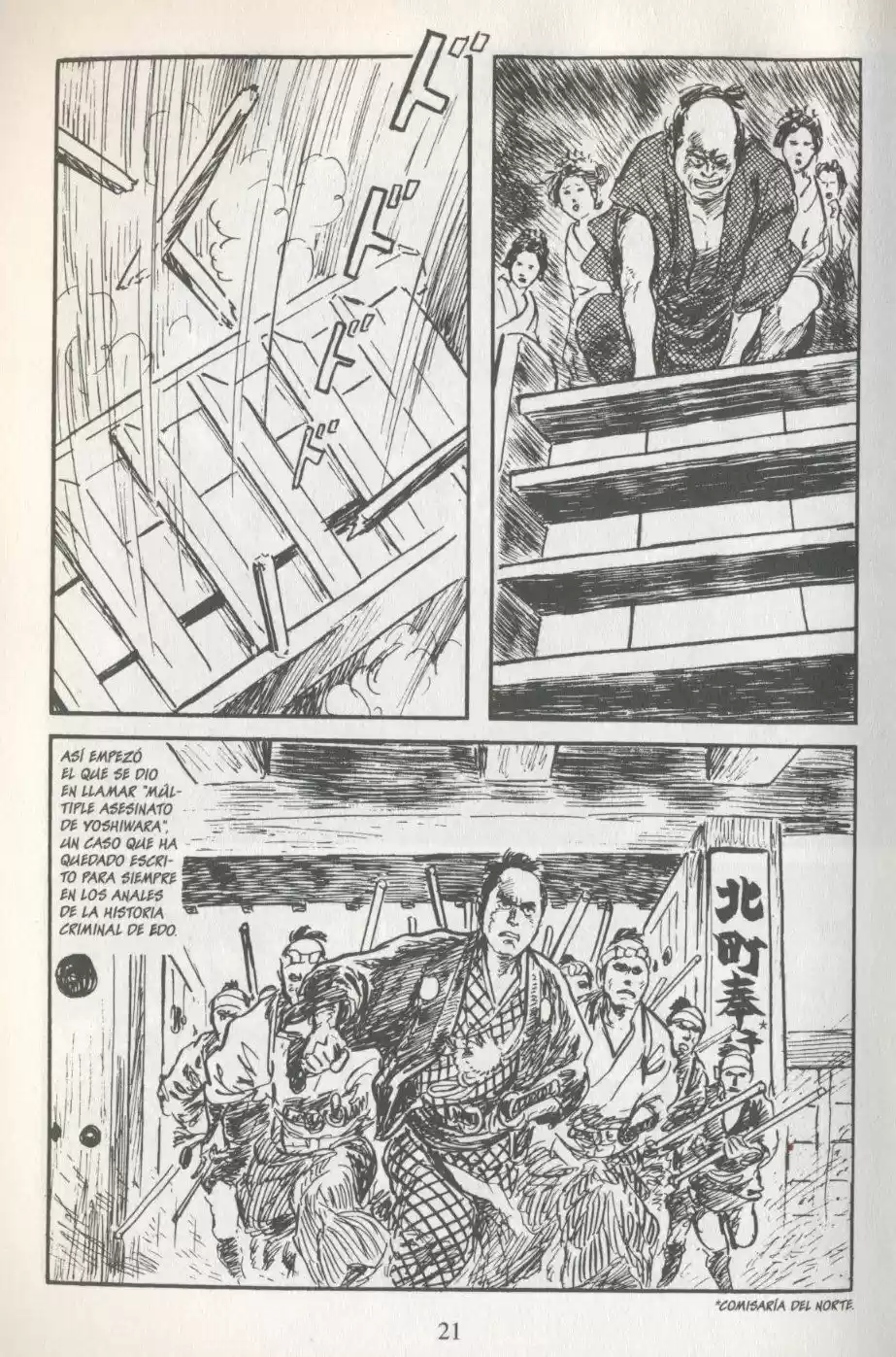 Kubikiri Asa - Capítulo 34 - Página 23 - LectorTMOo